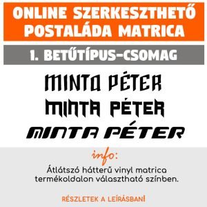 Online szerkeszthető postaláda matrica 1