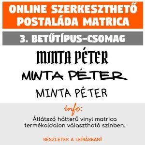 Online szerkeszthető postaláda matrica 3